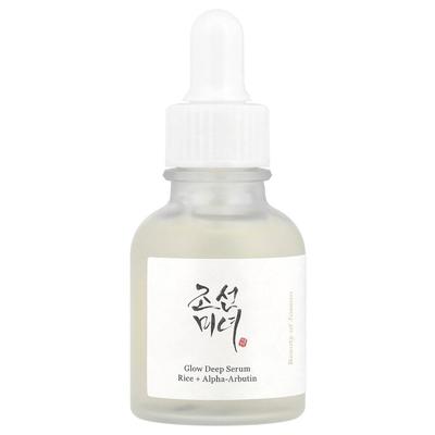 Beauty of Pirinç Kepeği Suyu Berrak Serum Pirinç Kepeği Suyu + Arbutin 30ml