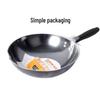 SUPOR Lightweight Uncoated Fine Iron Wok