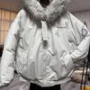 Mint Green Retro Fur Collar Parka - Thick Winter Coat for Women, Students, and Couples