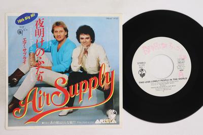 7inch Record AIR SUPPLY  Two Less Lonely People In The World 7RS67PROMO ARISTA 1982 Japan Rock Used