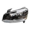 4121100AP24AA 4121200AP24AA headlight suitable for Great Wall Wingle 5 2015 2016 2017 2018      2024 2025
