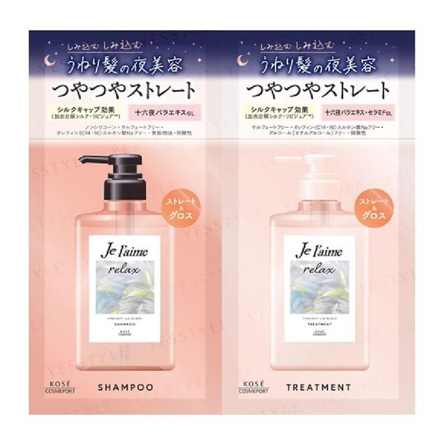 Kose - Je l aime Relax Midnight Repair Shampoo & Hair Treatment Straight & Gloss Aromatic Jasmine Fragrance Trial Set 1 set