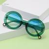Unisex Big Round Sunglasses Retro Oversized Shade For Women Men Brand Designer Good Quality Green Black Uv400