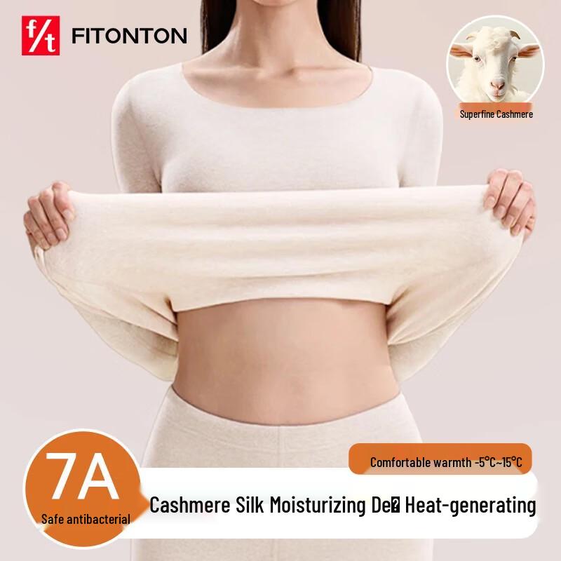 

Женский термокомплект из кашемира и шелка FitonTon XL (116-138 lbs)
