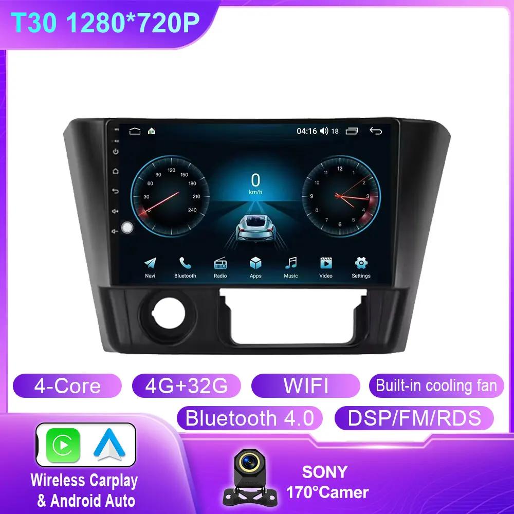 Car Radio Android 14 For Mitsubishi Lancer 1995 - 2001 Carplay Stereo Head Unit Multimedia Video Player DVD Wireless Navigation