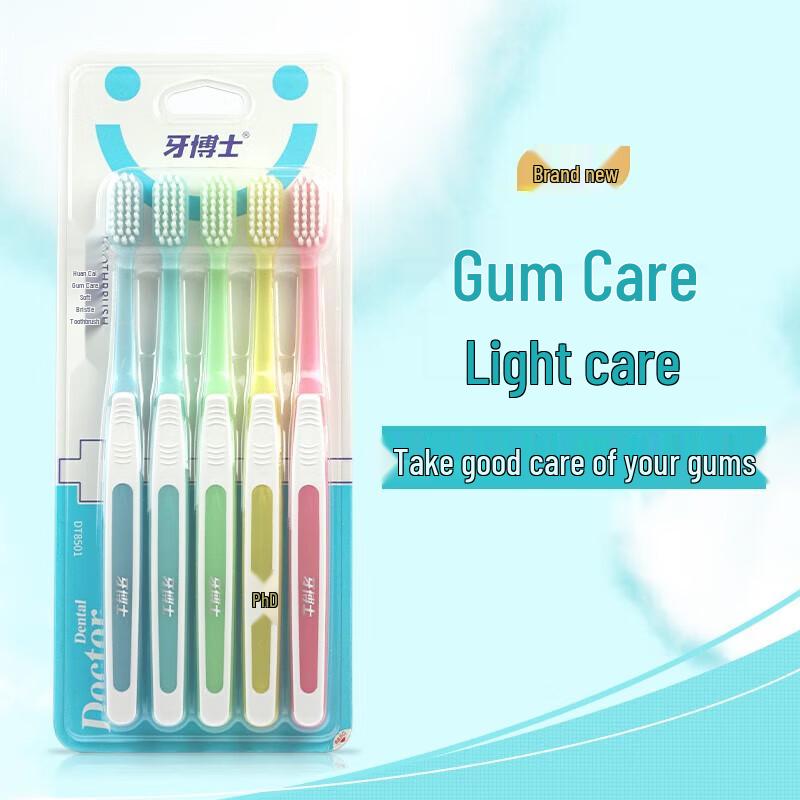 Dr. Toothbrush Colorful Gum Care Soft Toothbrush 5-Pack