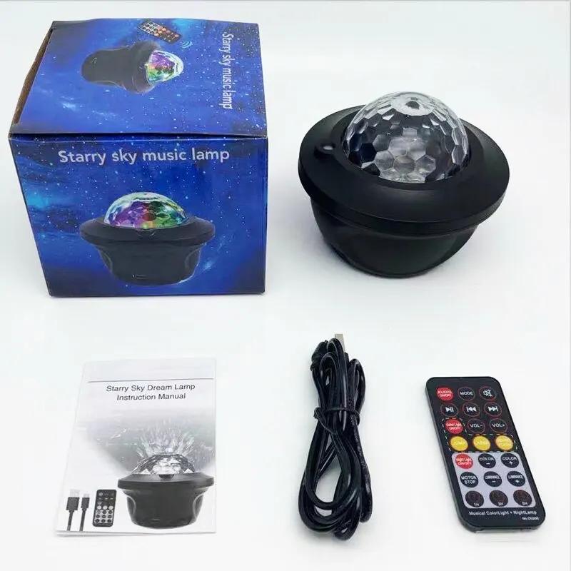 LED Galaxy Projector with Bluetooth Speaker, Starry Sky Night Light for Bedroom, Kids Gift, Home Decor Lamp
