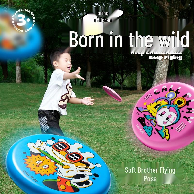 Keda Ya Kids' Soft Frisbee Game: Outdoor Parent-Child Interaction Toy