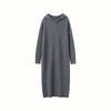 Autumn/Winter Hooded Wool Knit Sweater Dress - Solid, Loose, Soft, Warm, Mid-Length Cashmere.