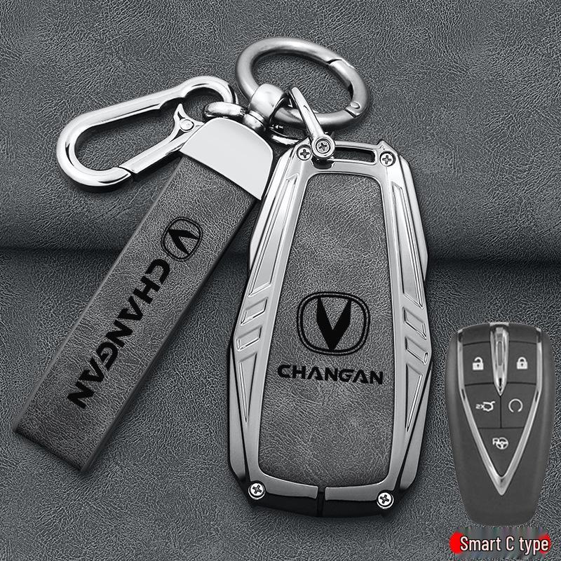2023 Changan CS85 Coupe & CS95 Key Case for Men & Women