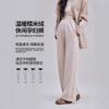 Maternity Straight Glutinous Rice Casual Pants Autumn and Winter Thickened Outer Wear New Drawstring Warm Wide Leg Pants Maternity Clothing Winter