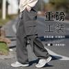 Overalls men's trendy brand spring enlarged multi-pocket casual pants loose straight pants men's pants