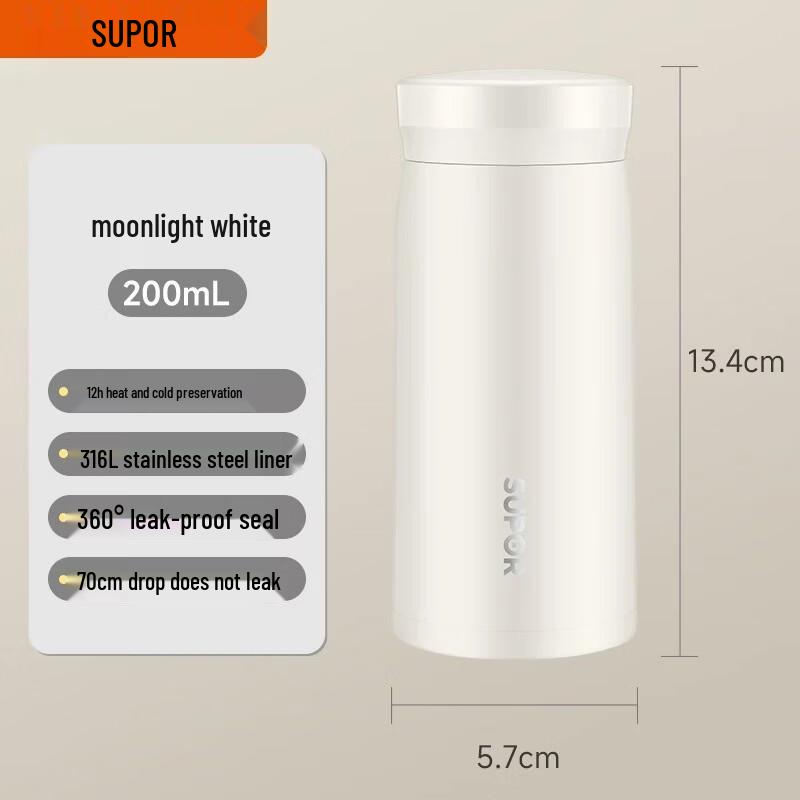 

SUPOR 316L Stainless Steel Portable Thermos Cup
