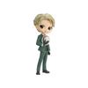 BANPRESTO SPY×FAMILY Q Posket Lloyd Forger Outing