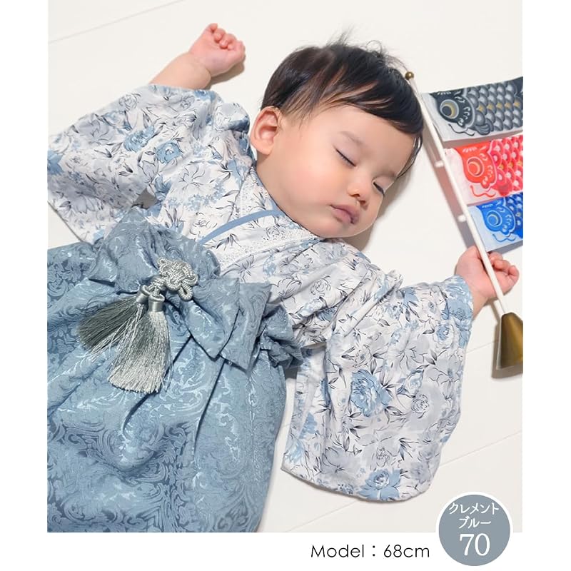 [regalo] Baby Hakama 2-Piece Set, 70-90cm, Girls and Boys, Separate, for Hinamatsuri, Traditional Japanese Formal Wear, Baby's First Shrine Visit,