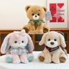 Lilian Plush Animal Figure: Puppy, Rabbit, Bear - Sitting Pose Doll for Kids' Birthday Gift