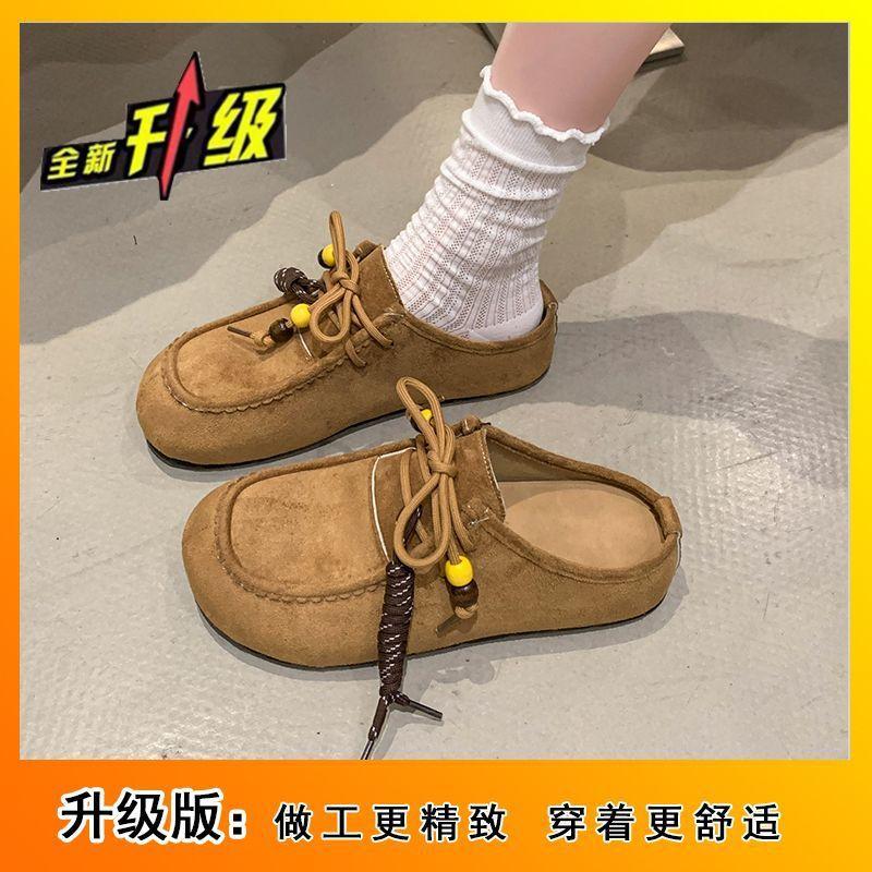 Ugly and Cute Pedal Boken Platform Fashion Height Boken Shoes Bag Head Half Slippers Women's Wear 2025 Autumn and Winter New