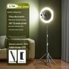Complete Mobile Streaming Stand with Fill Light for Beauty and Douyin Selfies