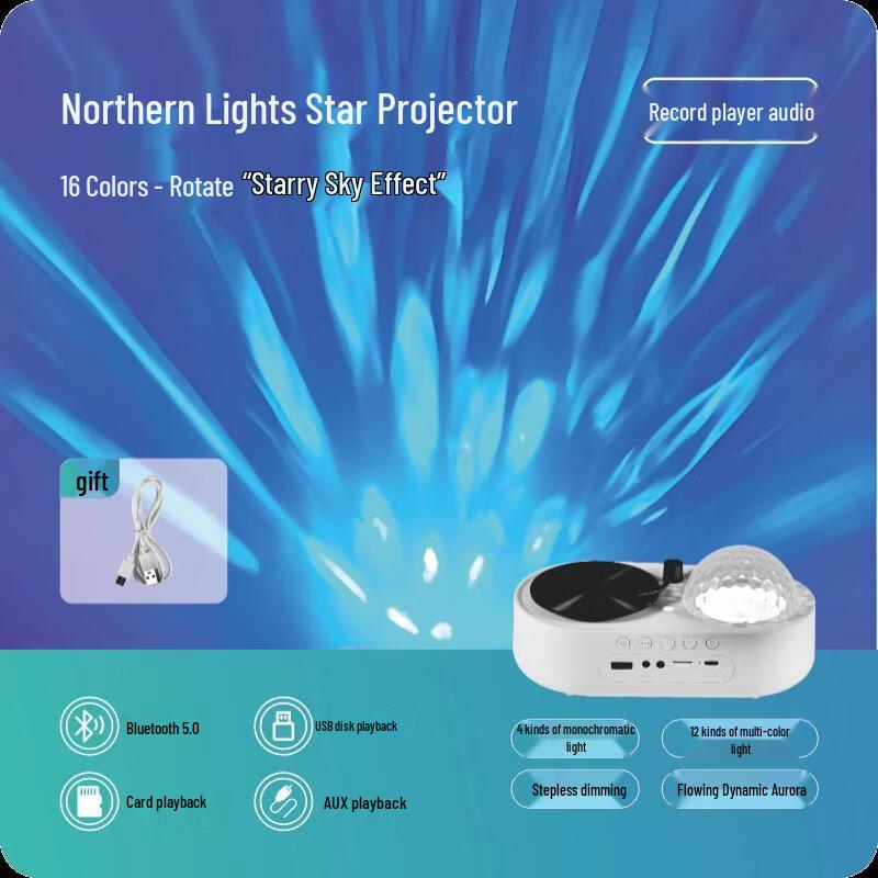 

Oeny Record Player Bluetooth Speaker with Starry Sky Aurora Light