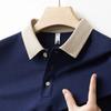 New Men'S Business Casual  Long Sleeve Solid Color Polo Shirt Fashionable Warm Comfortable Four Seasons Versatile Top