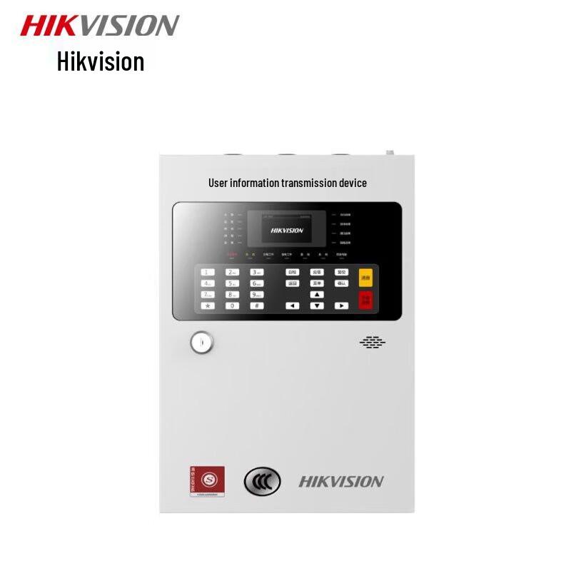 Hikvision NP-FCT100 Fire Information Transmitter