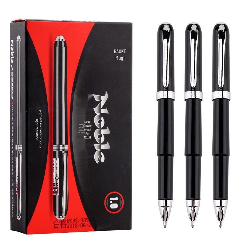 BAOKE PC2248 Large Capacity Bullet Tip Gel Pen