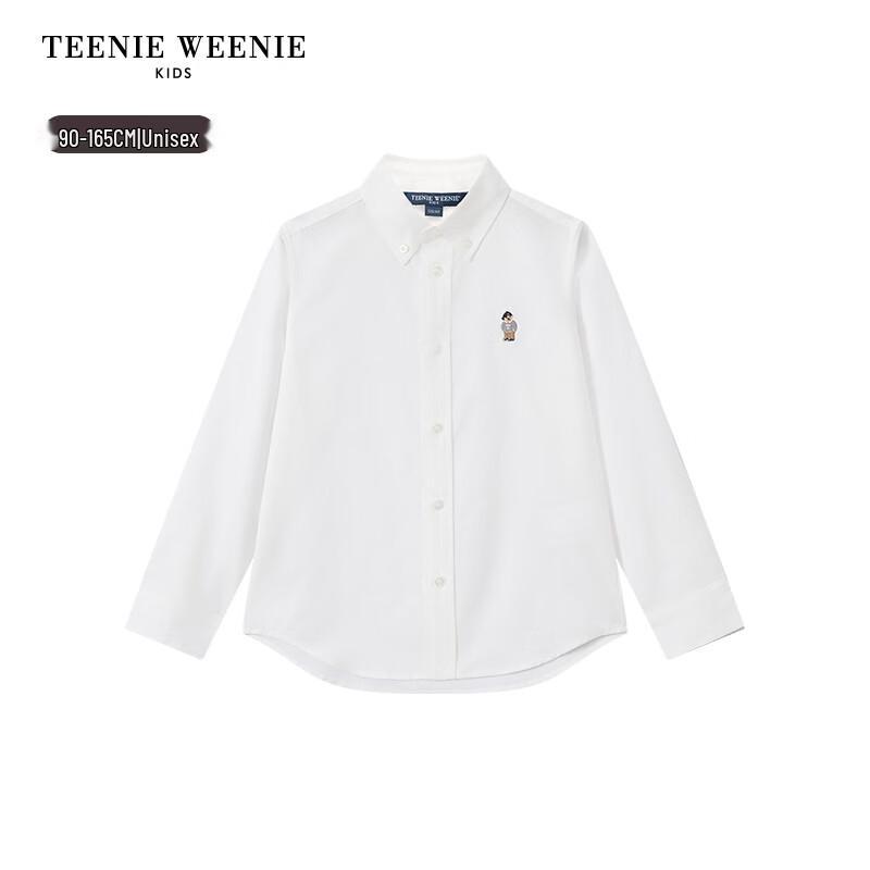 Teenie Weenie Kids Oxford Long-Sleeve Embroidered Shirt
