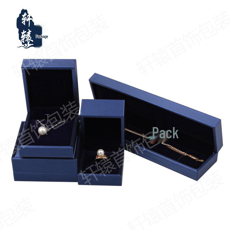 Brushed PU Jewelry Gift Box for Bracelets & Necklaces In Gold & Silver