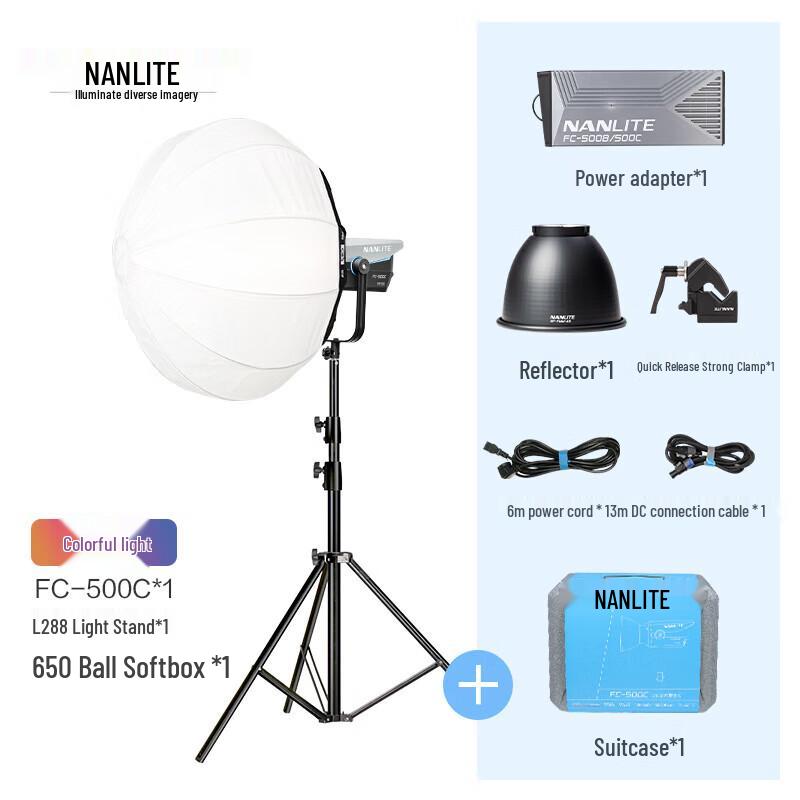 NANLITE FC-500C Full-Color LED Spotlight Kit