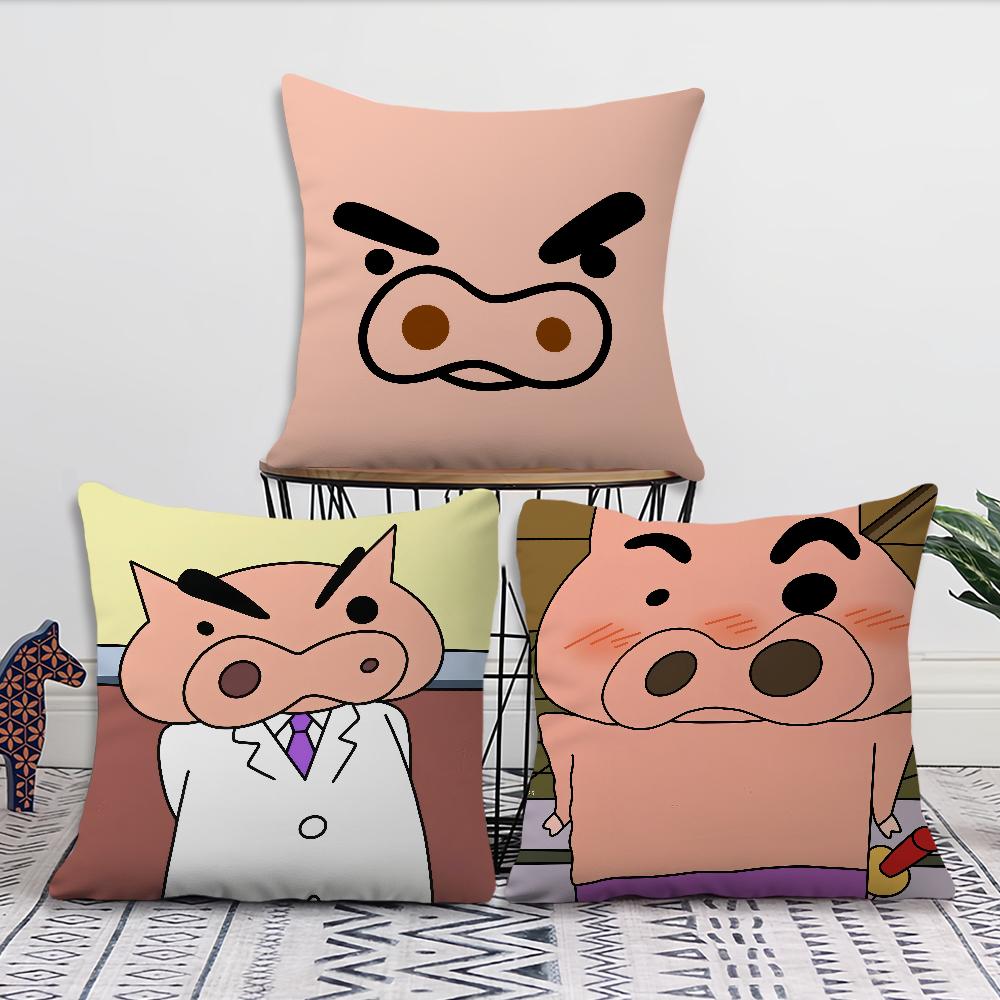 Art Cute Funny b-Buriburizaemon Cushion Cover Comfortable Soft Pillow Case for Sofa Living Room Home Decor Protective Covers