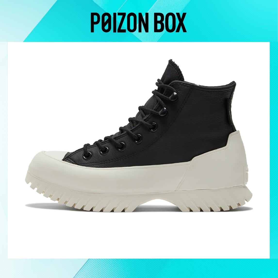 

кроссовки Converse Lifestyle Shoes Unisex 172057C