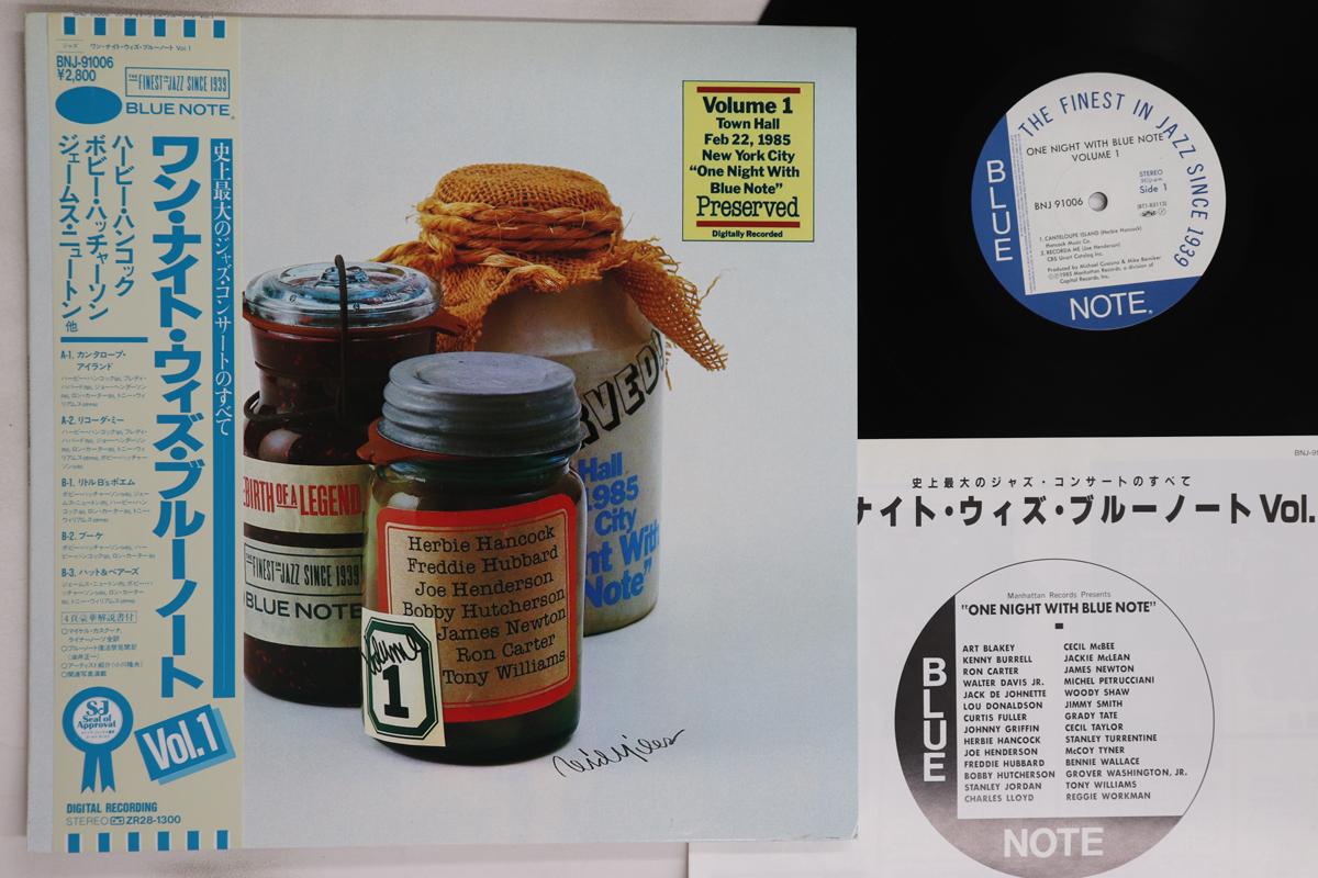 

LP Record VARIOUS - One Night With Blue Note Volume 1 BNJ91006 BLUE NOTE 1985 Japan Obi Jazz Used