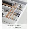 Yamazaki Tower Extendable & Sliding Cutlery Tray, White, Approx. W25 x D24.6-45 x H5.7cm, Extendable Drawer, Cutlery Storage, Model 3382