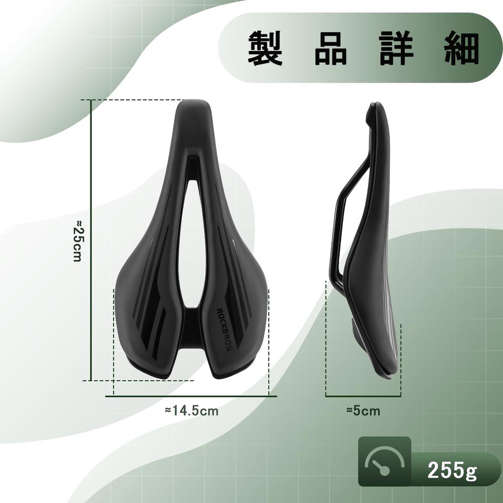 ROCKBROS Bicycle Perforated Saddle Memory Foam Saddle Shock for Road Cross Mountain and Mamachari Saddle, Cushion, Cushion, Waterproof, Absorption,