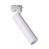 Lulu Track TLS005-WH Reflector
