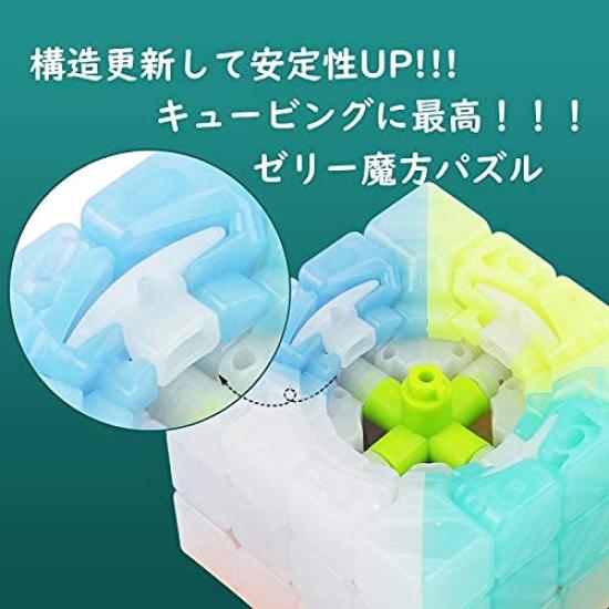 Magic Cube 7x7, 6x6, 5x5, 4x4, 3x3, 2x2 Magic Square Brain Training Puzzle, Cute, Smooth Rotation, Stable, Educational Toy, 3D Puzzle, Educational