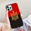U-kraine Tryzub Flag Phone Case For iPhone 17 Air 16 15 14 13 12 Pro Max Plus Max Cover Shell coque