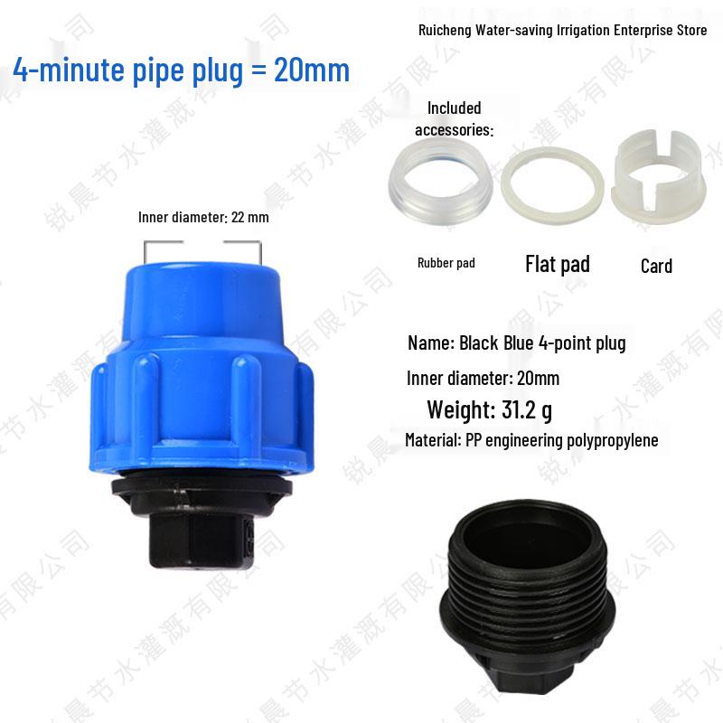 PE Pipe Quick Connect Three-Way Valve with Direct Elbow and Male/Female Threads