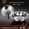 Wutuo 32cm Octagonal Stainless Steel Divided Hot Pot with Lid