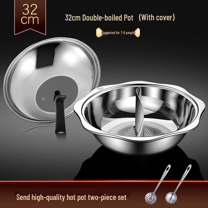 

Wutuo 32cm Octagonal Stainless Steel Divided Hot Pot with Lid