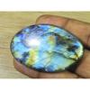 34X56X6MM Naturalny Labradoryt Owalny Kryształ Kaboszon Luźny Kamień Szlachetny 114 Karatów. SK-3303