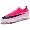 Kuaipu Tian Men's Seamless Flyknit Low-Top Football Shoes with Long and Mixed Studs