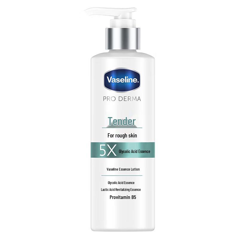 Vaseline Fruit Acid Essence Body Lotion