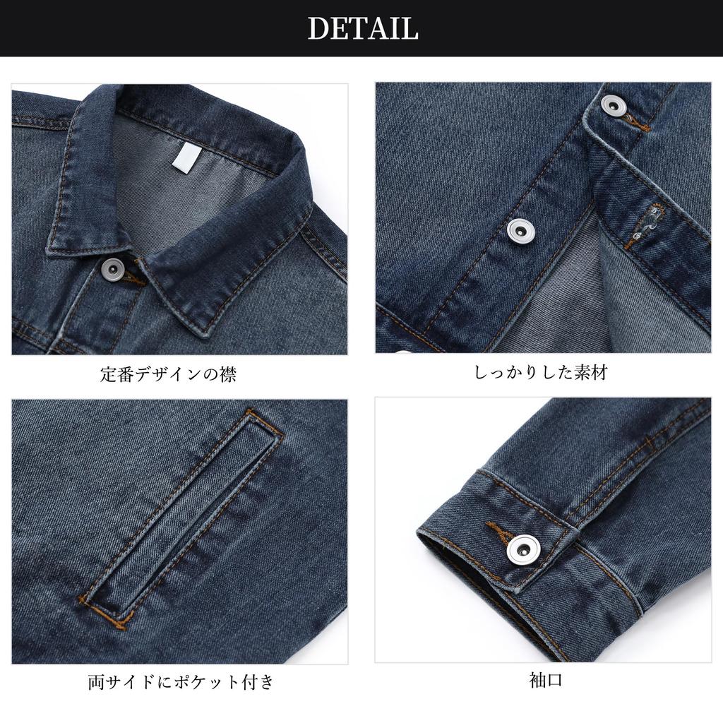 Mirror You Denim Denim Plus Everyday Gradient Men's Jacket, Jacket, Fall/Winter, Stylish, Casual, Sizes, Outerwear, Fashionable, Wear, Spring/Autumn,
