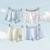 4 Pack Children Boys Modal Boxer Briefs Soft Breathable Underwear Casual Comfort Shorts for Kids