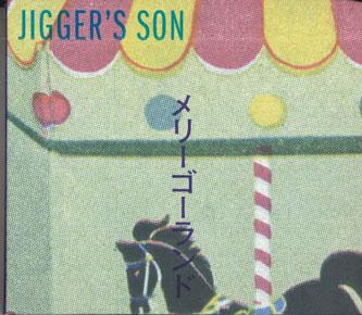 

CD JEGER S SON - Merry-go-round MKRC6 MODE KEY Japan Japanese Pop/Rock Used