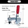 XB-101-A Adjustable 304 Stainless Steel Quick Latch Clamp for Workpiece Fixing