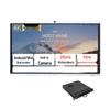 Huawei IdeaHub B2 75-inch Interactive Flat Panel (CN Version)