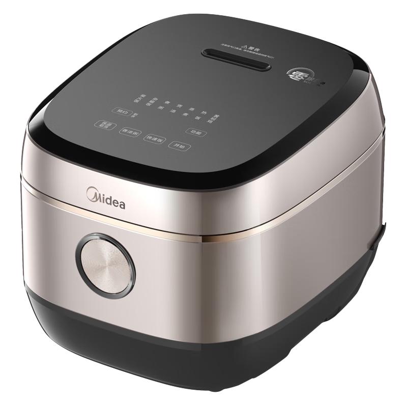 Midea IH 0-Coating Stainless Steel Rice Cooker CN Plug (adapter Included)