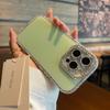 Luxury Bling Glitter Cute Clear Soft Phone Case For iPhone 16 15 14 13 12 Pro Max 11 Diamond Frame Bumper Shining Cover Girly
